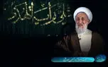 انتقادات به ساخت حوزه علمیه شیک و لاکچری در یکی از گرانترین مناطق تهران+ بیوگرافی کاظم صدیقی